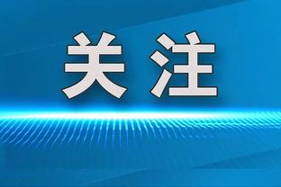 ? Anh bạn, tôi cao 2m 1 trước ngực anh à? Ubre phòng thủ Wenban bí mật so chiều cao thật buồn cười